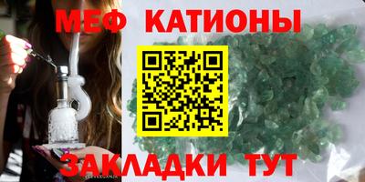 mix Бугуруслан