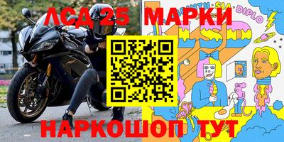 mix Бугуруслан