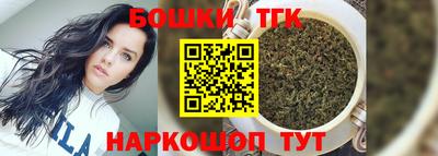 mix Бугуруслан