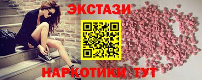 mix Бугуруслан