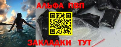гашик Будённовск