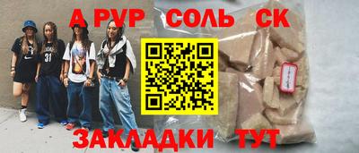 mix Бугуруслан