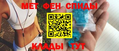 прущая мука Бердск