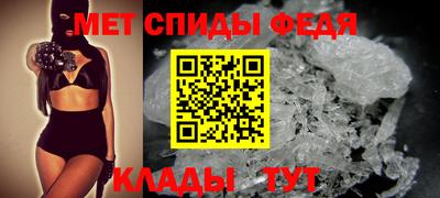 гашик Будённовск