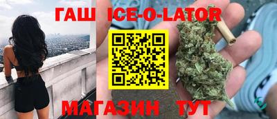 mix Бугуруслан